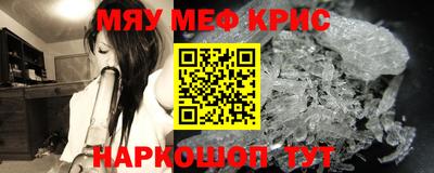 MDMA Берёзовский