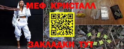 героин Беслан