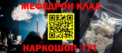 MDMA Берёзовский