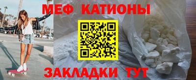 героин Беслан