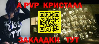 MDMA Берёзовский