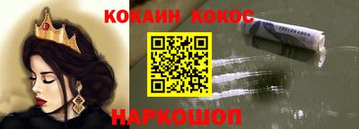 MDMA Берёзовский
