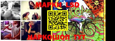 героин Беслан