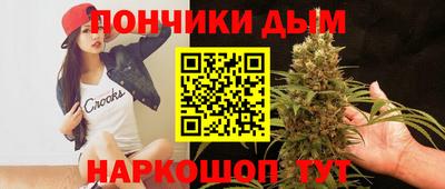 MDMA Берёзовский
