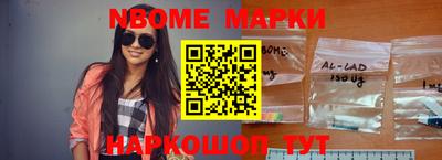 MDMA Берёзовский