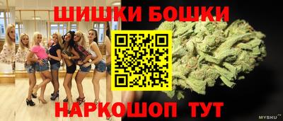 MDMA Берёзовский