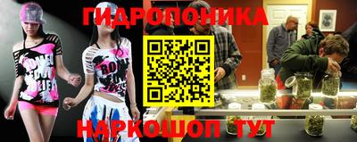 мефедрон Бийск