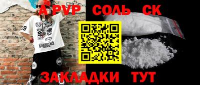 MDMA Берёзовский