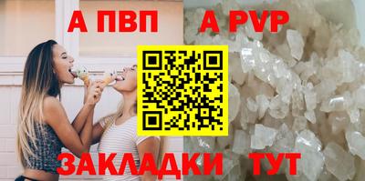 MDMA Берёзовский