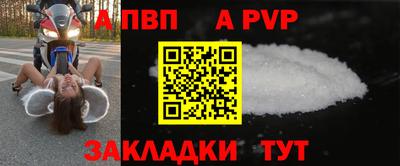 MDMA Берёзовский