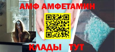 героин Беслан