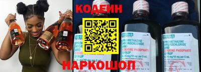 mdpv Ипатово