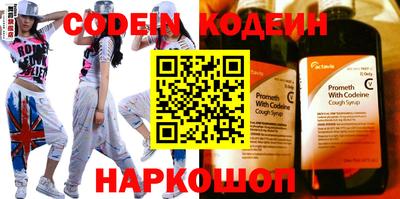 твердый Ирбит