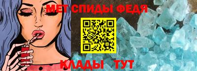 MDMA Берёзовский