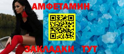героин Беслан