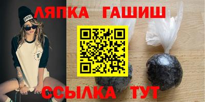мдма Изобильный