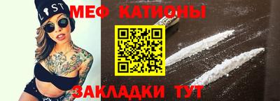 MDMA Берёзовский