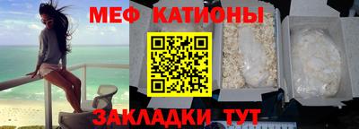 MDMA Берёзовский