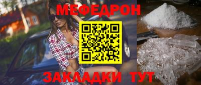 героин Беслан