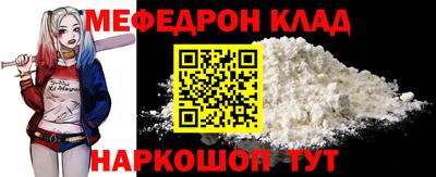 MDMA Берёзовский